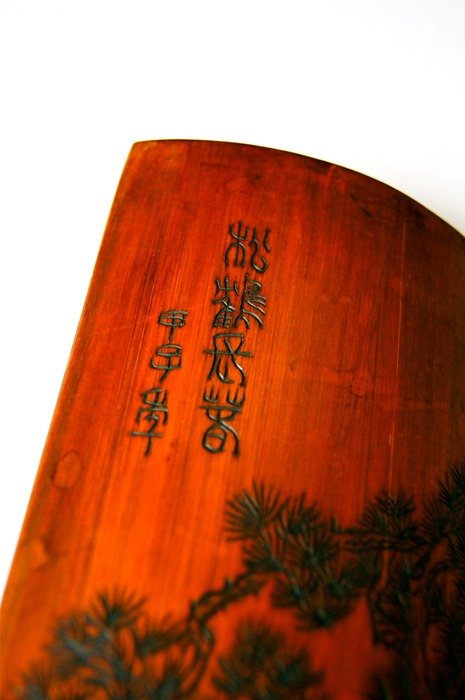 cutting board in asian symbolism
