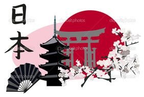 Japanese Pagoda Clip Art N5