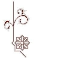Persian Symbols Tattoos