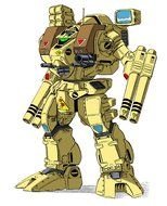 Warhammer Mech
