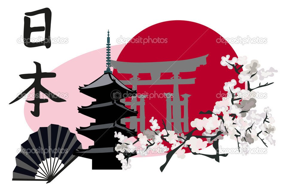Japanese Pagoda Clip Art N5