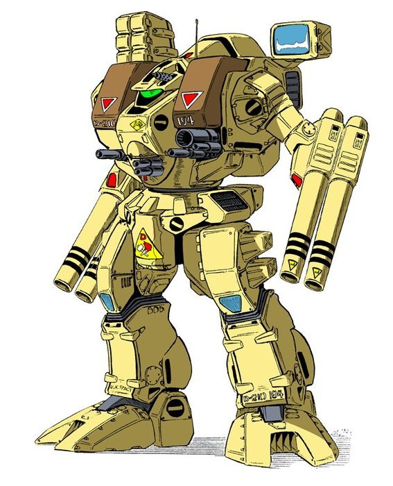 Warhammer Mech