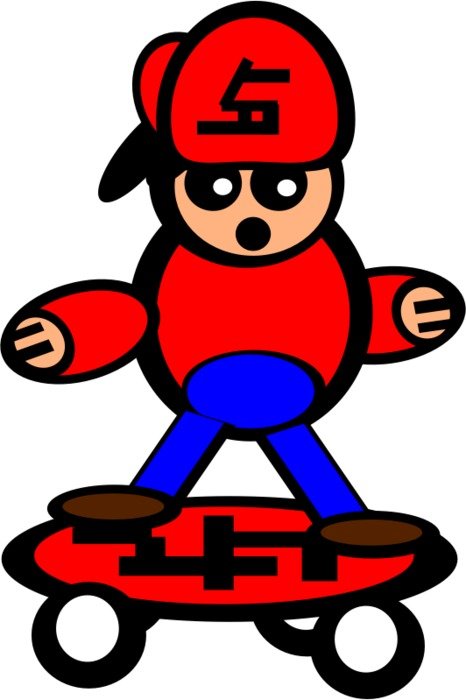 Cool Clip Art N11