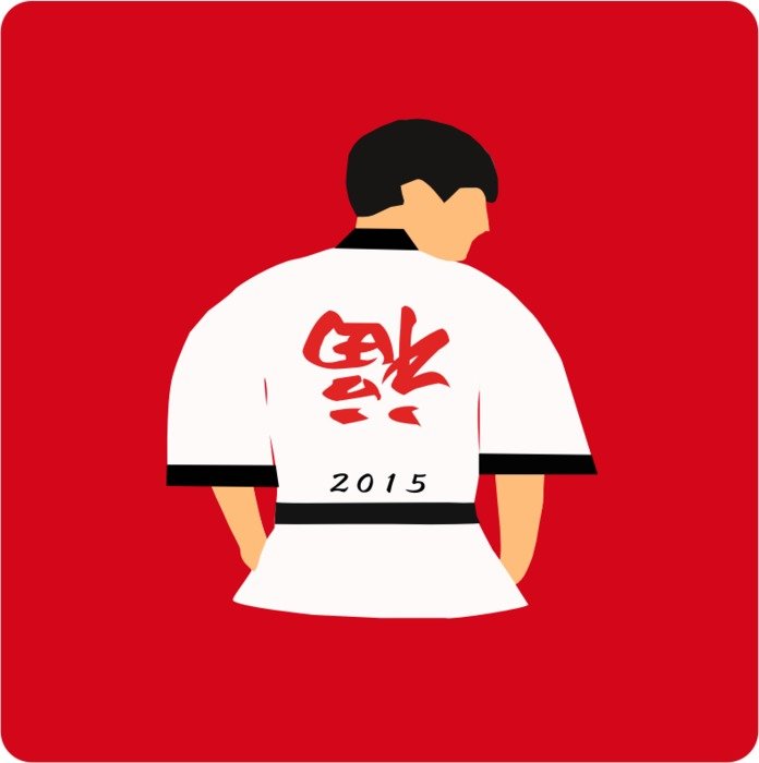 Dao Fu As Lucky Charm By Yamachem The Which Is Called