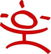 painted human symbol with red felt-tip pen