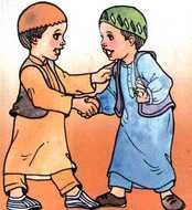 Muslim Family Cartoon N3