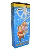 Magic Wand On Stick