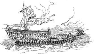 Barge Clip Art drawing
