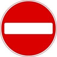 No Entry Sign N26