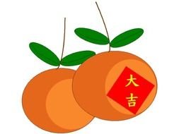 Chinese New Year Clip Art N54