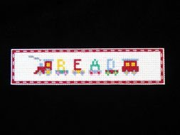 Train Smoke Clipart Bookmark Cross Stitched