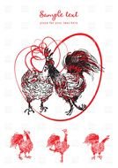 Couples In Love Clip Art Free N2