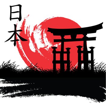 Japanese Vector Art