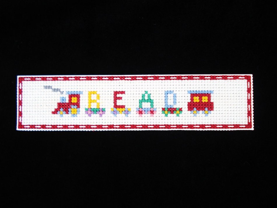 Train Smoke Clipart Bookmark Cross Stitched
