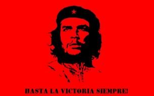 Che Guevara red poster drawing