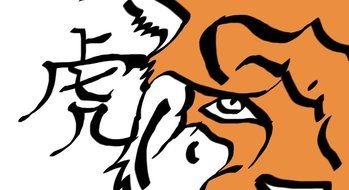 Mean Eyes Clip Art drawing