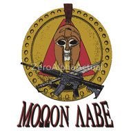 Spartan Molon Labe