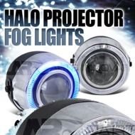 Halo Projector Fog Lights
