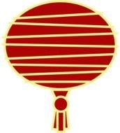 Paper Lantern Clip Art N8