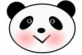 Vector Tekening Van Panda