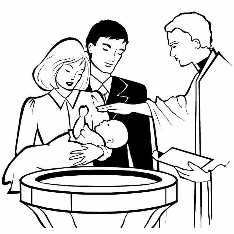 Baptism Symbols N7