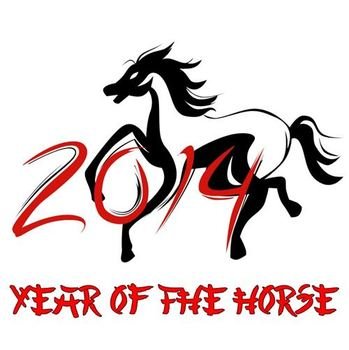 Chinese New Year Horse