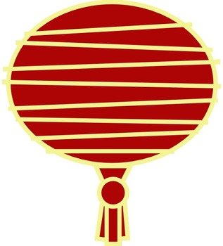 Paper Lantern Clip Art N8
