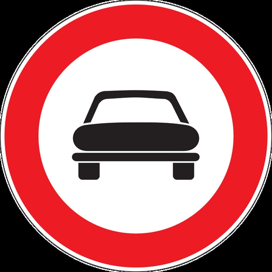 No Entry Clip Art N7