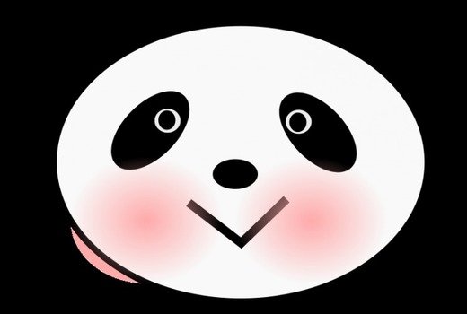 Vector Tekening Van Panda