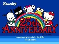 25th Anniversary poster drawing