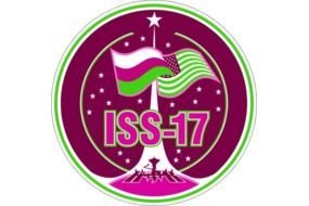 ISS Expedition 17 Patch International Space Station Vector Clip Art N3