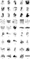 Prom Clip Art N21