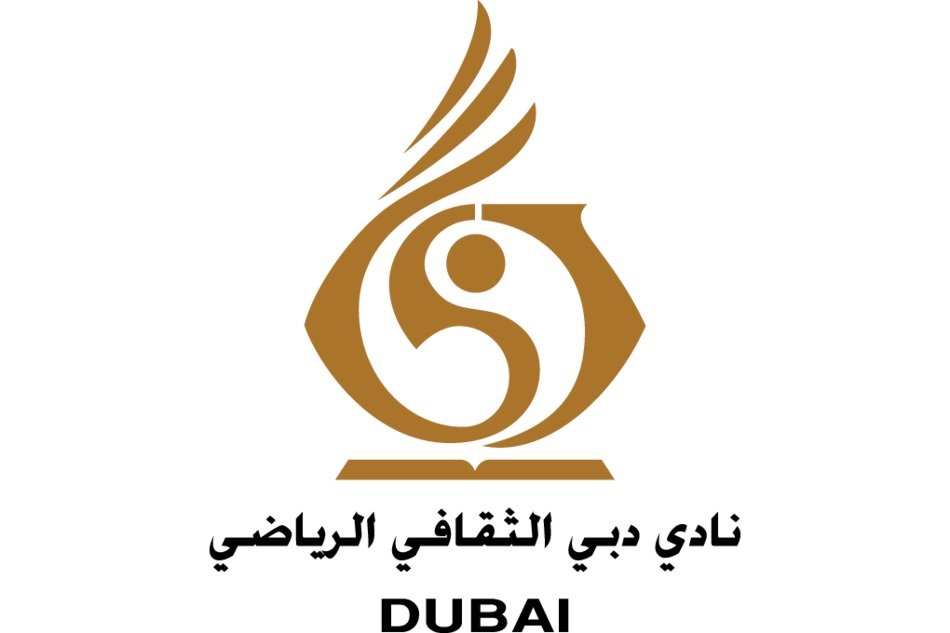 logo dubai sports and cultural club