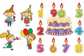 Kids Birthday Cake Clip Art drawing