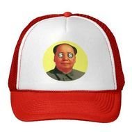 MAO TSE TUNG Trucker Hat $1695 China Protest Urban Subversive