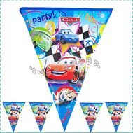 Children Frame Happy Birthday Psd Free Graphics Resource Pictures
