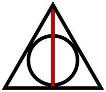 Harry Potter Elder Wand N2