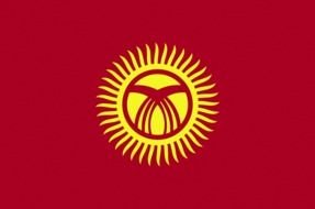 Yellow Red Flag With Sun Drawing