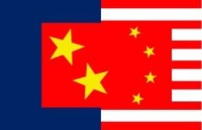 Clipart Search Results For Flag