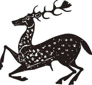 Deer Clip Art N84