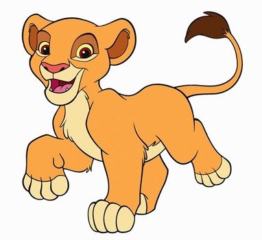 Lion King 2 Kiara Cub N2