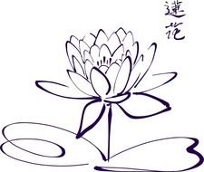 Beautiful Lotus Flower Black And White Clip Art