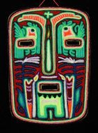 Huichol Indian Masks From Mexico