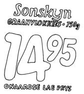 1495 drawing