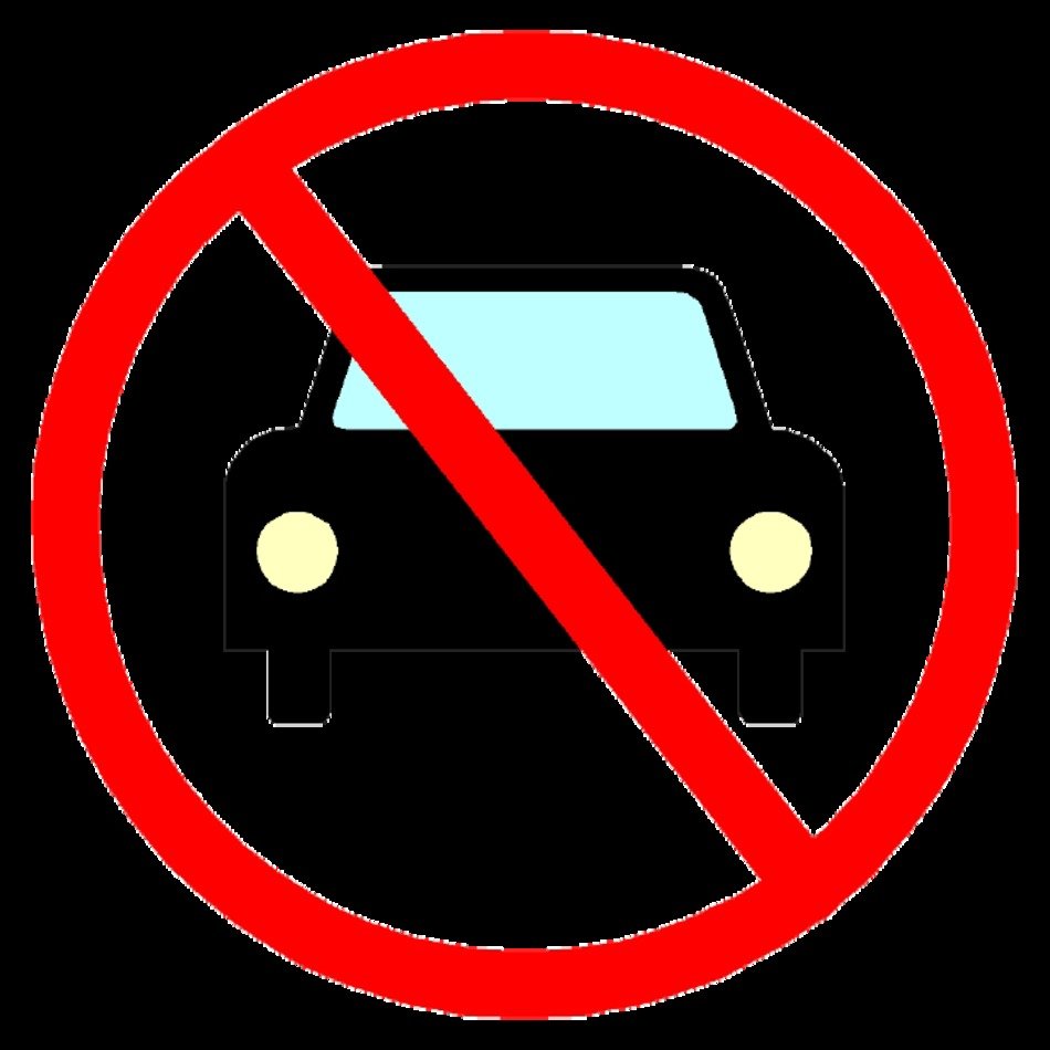 No Parking N2
