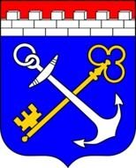 Leningrad Russia Coat Of Arms Crest N2