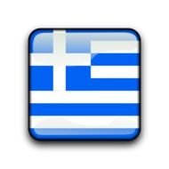 Clip art of Greek frag Border