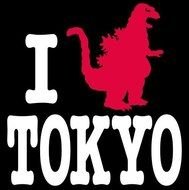 Godzilla Clip Art N2