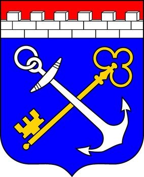 Leningrad Russia Coat Of Arms Crest N2
