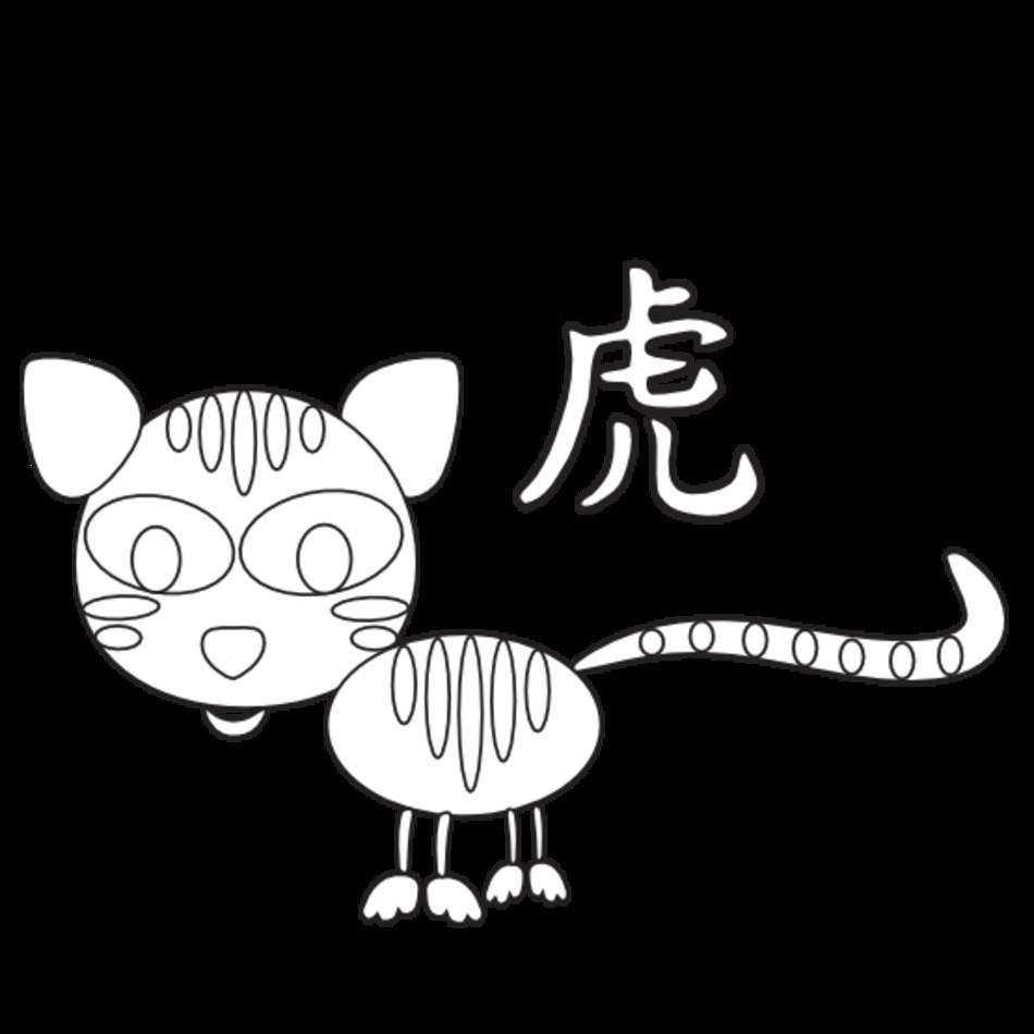 Chinese New Year Clip Art Black And White N3